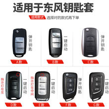 �����ڶ�����580/S560/370/500Կ���׾���X5����AX7���MX5Կ��