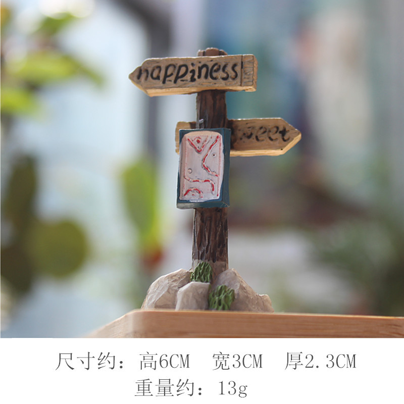 행복 정지 표시