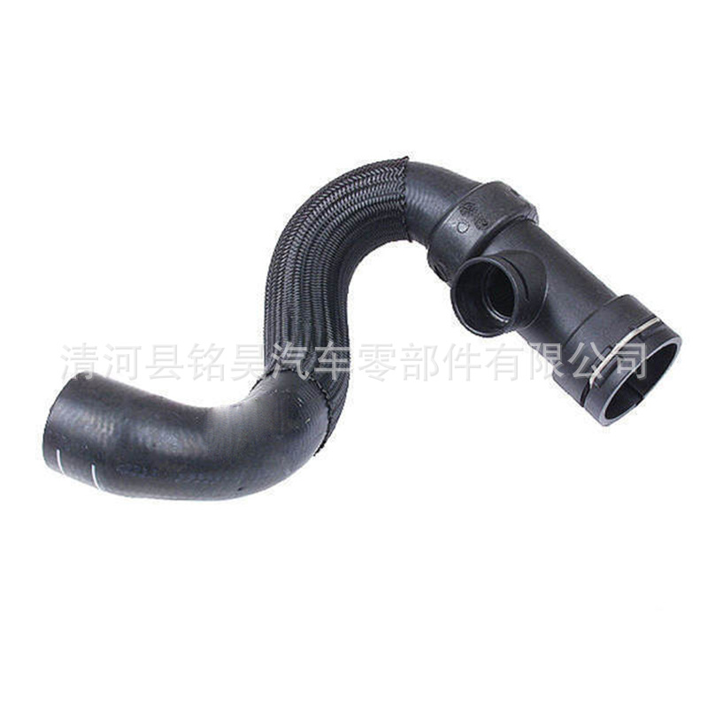 Aplicable Audi A4,A6 tubo de refrigeración radiador tubo de agua 8D0 121 055AA 8D0121055AA