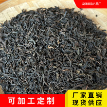 2018易武熟茶/普洱茶/普洱茶熟茶