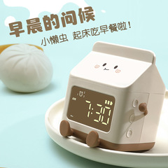 牛乳箱創意電子目覚まし時計学生専用ミニカウントダウンかわいい目覚まし時計子供寝室台時計