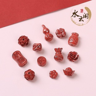 ��Ȼ��ɰ����ɰɏ�������diy�Ʒ�����K����������ؔ�{��ɢ��
