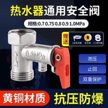 늟�ˮ����ȫ�yй���yȫ�~�Ӻ�ͨ�Üp���yֹ���y�Ś�������l