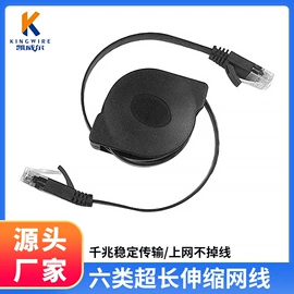 网络线;电脑网线;HDMI线