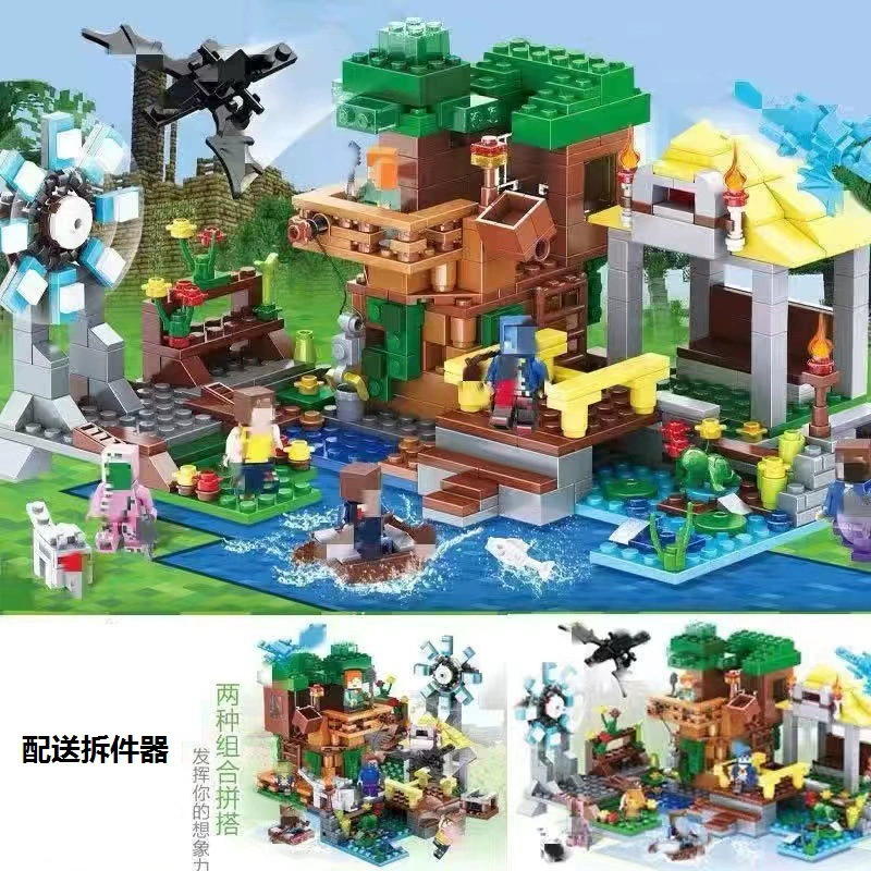 Lego, constructor for boys, smart toy, Birthday gift