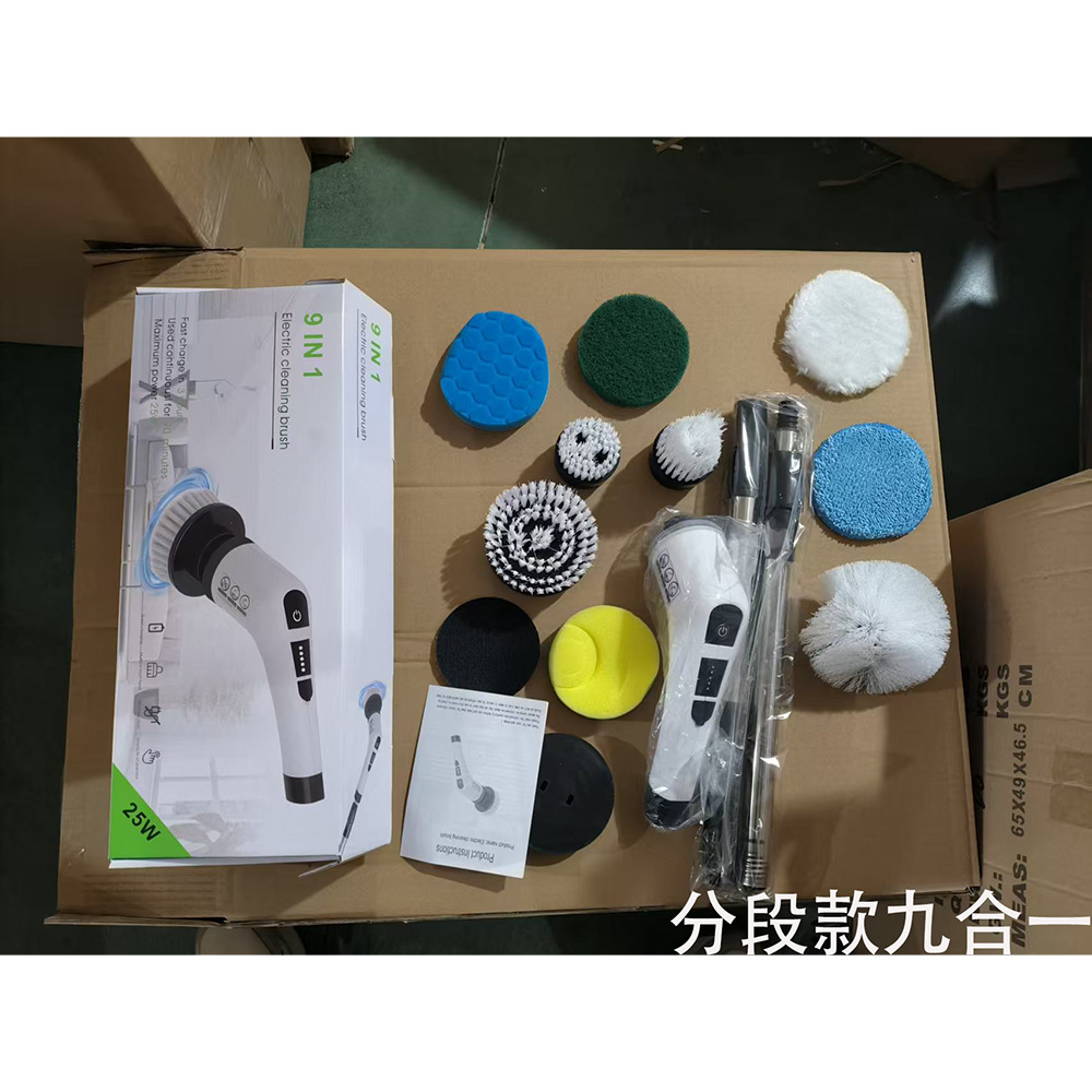 クロスボーダー電動洗浄ブラシ無線伸縮洗浄ブラシ家庭用キッチン床浴室ガラス強力洗浄神器