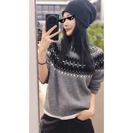 MY【现货】坚果塔毛衣 前后两穿！羊毛兔毛费尔岛针织衫