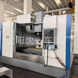 ���܇����ʽ�ӹ�����VMC1370����㊴��z��һӲcnc����܇�S��ֱ�N