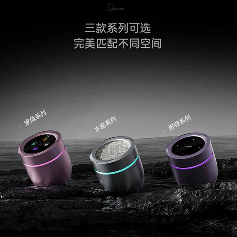 Smart wireless switch key charging, cloth, graffiti