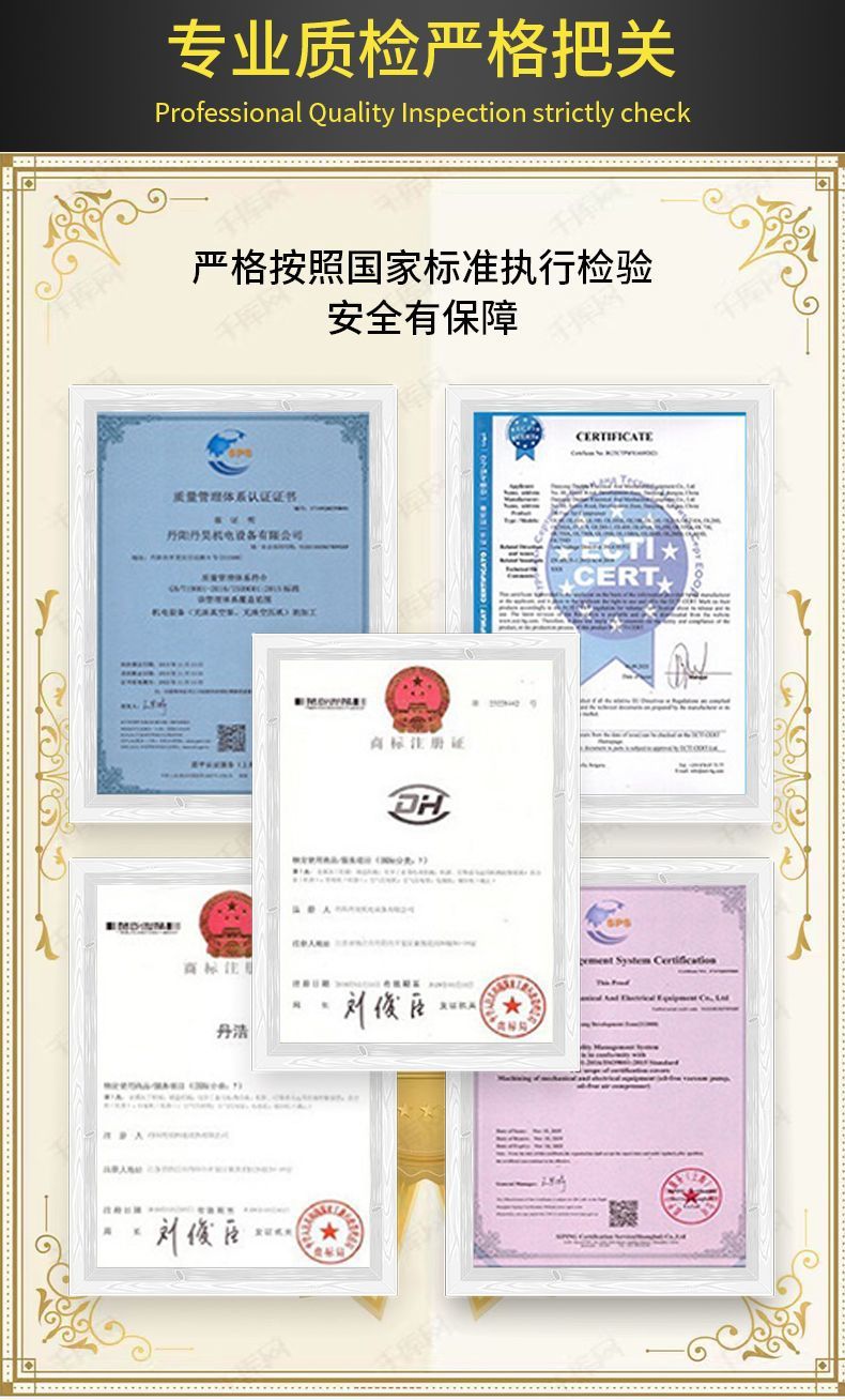 Silent vacuum pump, high-power high-pressure air compressor, small portable booster pump, piston-type oil-free pump
