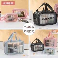 ポータブル化粧品バッグ、厚みのあるトイレタリーバッグ、大容量の旅行用収納バッグ、家庭用化粧品収納バッグ