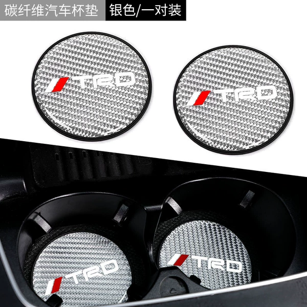 Silver【TRD】