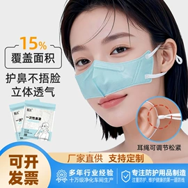 一次性口罩;一次性手套;防尘口罩
