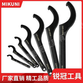 其他维护工具;其他钳类工具;拉马