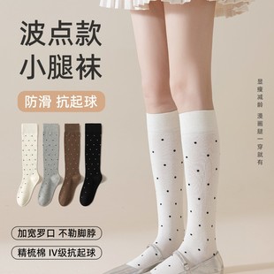 Women's Summer Thin Stocking Stocking Polo Point Slim Jk Japanese Style Sweet Ballet Style All-match Summer Stocking