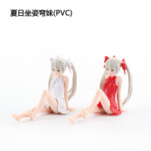 ��}�����b����ŮPVC���е���[������決����Ů����ÿ�ͨ���u