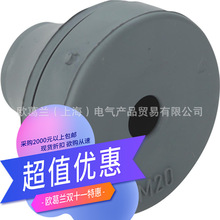 AGRO 16.5mm ������|�ܷ�� ���ɫ 14.582.34 14.582ϵ��