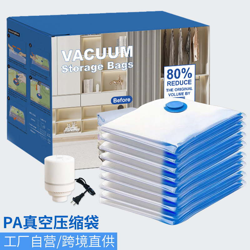 Pa transparent Travel Vacuum Package Compression Package Bag Compression Package Bag Vacuum Bag Package Compression Bag quilt