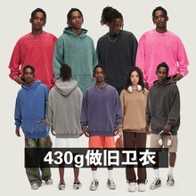 430g���Qˮϴ���f�Bñ�l��oversize�W���͹Ŵ�ëȦ��ʿ�A�I����