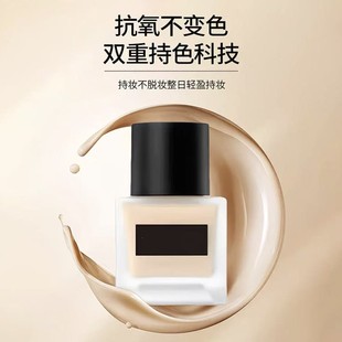 ƽ��С��ƿ�۵�Һ��観־ò�Ó�y��Ƥ��Ƥ�׊y