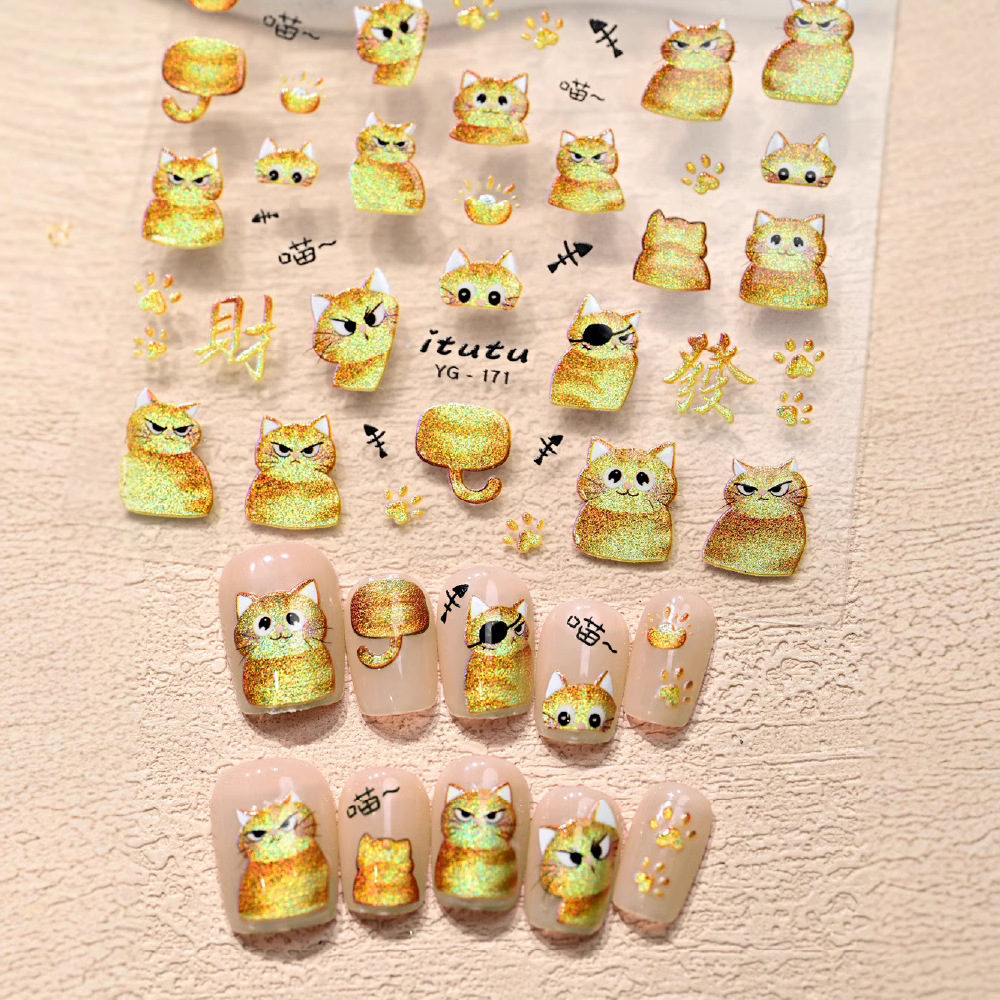 Internet éxito rico gatito flash ojo de gato pegatinas de uñas adorable gatito naranja gato negro dedos en relieve pegatina de uñas