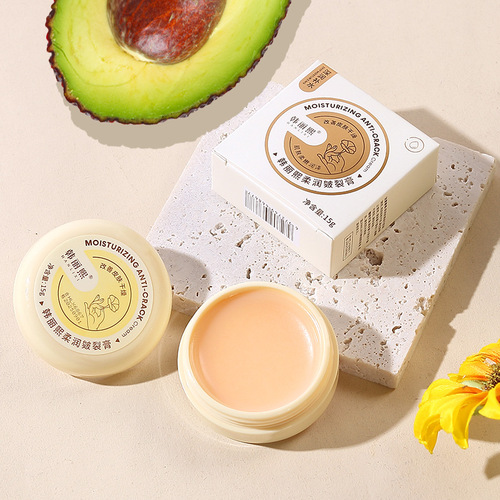 Kang Lixi Cracked Heel Cream, Anti-Dry Cracked Heel Cream, Wrinkle-Free, Freezing Cracked, Moisturizing Foot Cream, Anti-Crack Cream, Wholesale