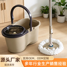 八字桶懒人家用拖把桶套装免手洗一拖净旋转拖把桶干湿两用拖把