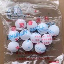 С���`��������X�������������ùȥζ�������X������ù���x��