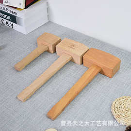 木质厨房锤肉棒家用双面锤肉器西餐厅厨房用品嫩肉断筋器牛排锤子