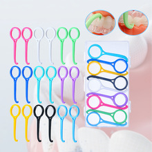 18支隐形牙套摘取器去保持器拆卸摘戴钩子摘卸工具拆取正畸