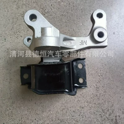 Cross-border hot sale: Engine Other walking systems