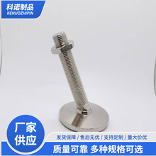 M36���ƶ���ˮƽ�ű� D140�߳���ˮƽ���߽� �豸֧�Ž���