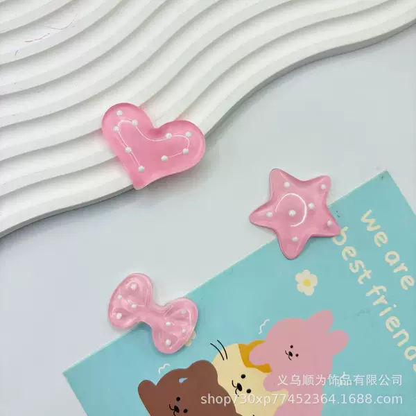 New Polka Dot Heart Star Accessories DIY Headwear Hairpin Hole Shoe Flower Cream Glue Mobile Phone Case Accessories Wholesale