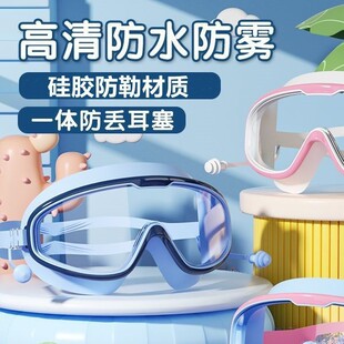 �羳��ͯӾ�R�oĿ�R��Ӿ�߷�ˮ���F�����Ůͯ�I��ˮ���R����