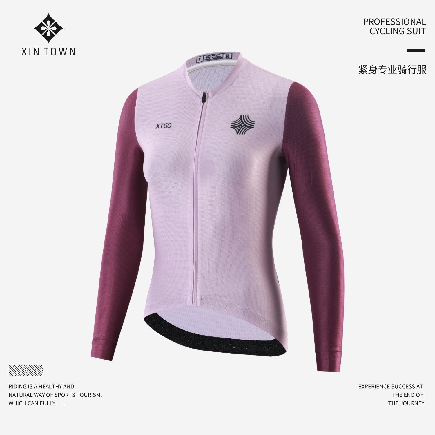 XINTOWN Tony Long Top Riding Clothing Women's Moisture Wicking Road Bike Spring Autumn and Summer for Men and Women
