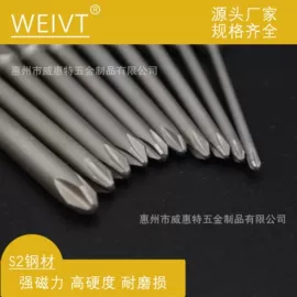 电动工具配件;十字螺丝刀;气动螺丝刀