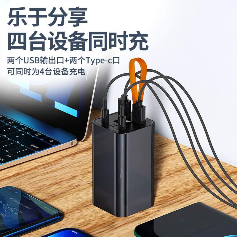 新しい卸売アルミ合金超高速充電パワーバンク 30000 mAh 大容量モバイル電源プリントロゴギフト|undefined