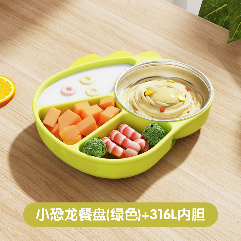 Placa de comedor de rejilla dividida de silicona para niños, tazón de adyuvante de dinosaurio de dibujos animados de grado alimenticio para entrenar al bebé para comer y separar la vajilla