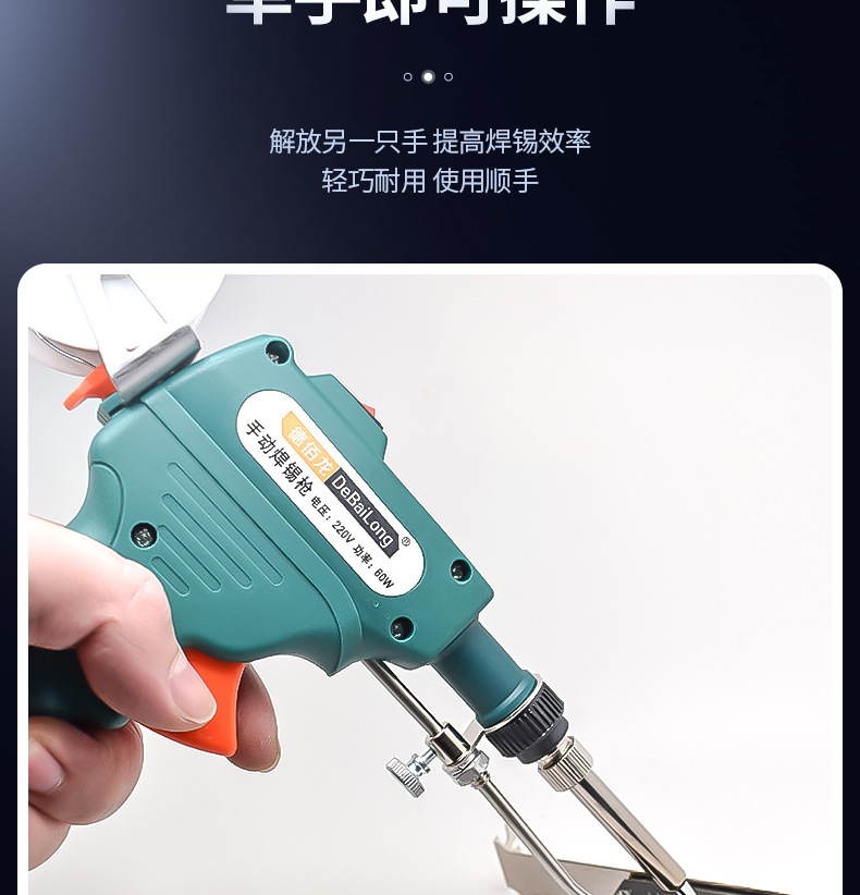 详情页_04.jpg