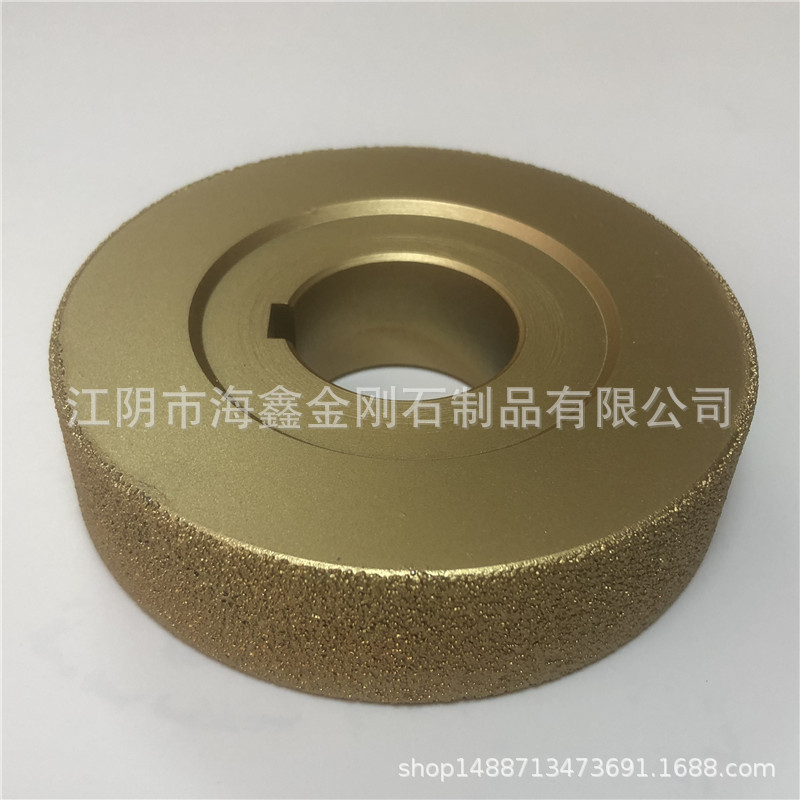 金刚石钎焊砂轮 滚轮 平形 非标砂轮 磨轮 打磨铸铁石材玻璃水泥