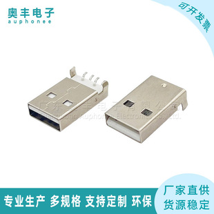 USB A�͹��^USB2.0 AM���zо4PIN�����_SMT180���NƬʽusb�B����