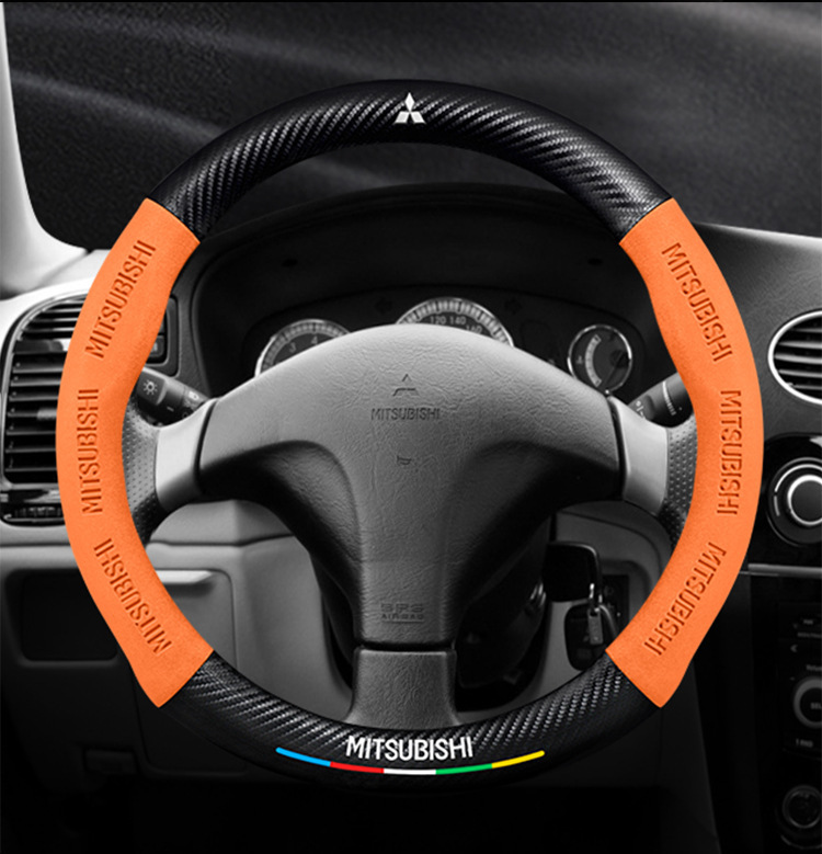 Suitable for Mitsubishi Lancer steering wheel covers, 2006-2015 models, unisex, suede material, all-season, ultra-thin carbon fiber car accessory