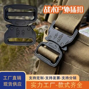 �\�Ͻ����R�߲�� 38mm�����������ￗ����� Դ�^���S֧���_ģ��