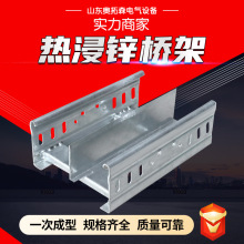 ����\������|��� �L늼ӹ����^600*100*1.5��ʽ����\��|���