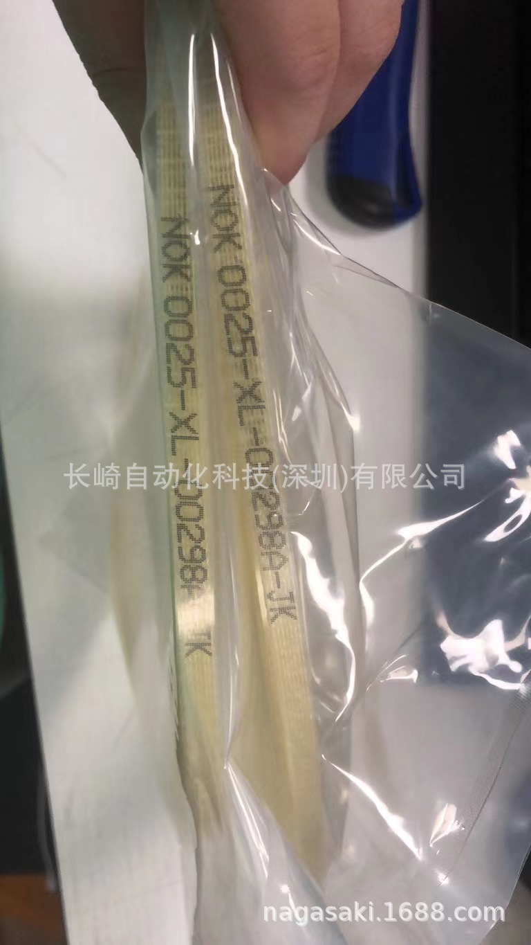 日本NOK皮带025-XL-298A-JK议价