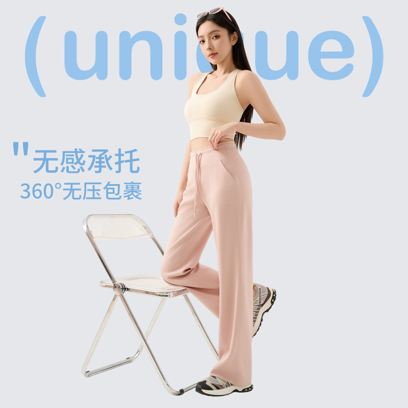 New Modal Korean-Style Casual Pants, Cotton High-Waisted Straight-Leg Pants, Loose Wide-Leg Pants, Cool and Stretchy Running Sports Pants