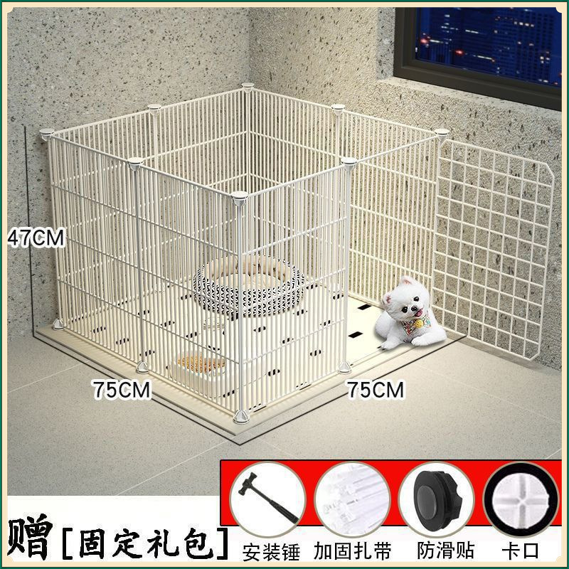 狗狗围栏式家用室内宠物栅栏泰迪比熊柯基吉娃娃小型犬门栏狗笼子|undefined