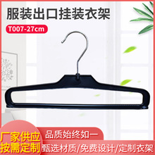 T007-27cm�S��ֱ�N���������¼� ϴ�·���ϴ�¼� �Ƶ������¼�