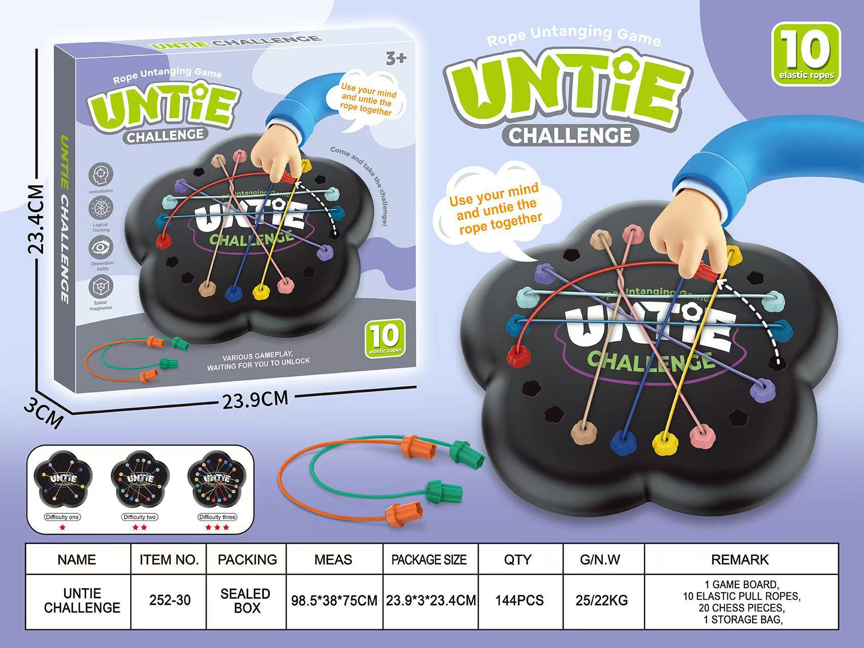 밧줄 풀기 챌린지(영어 컬러박스)