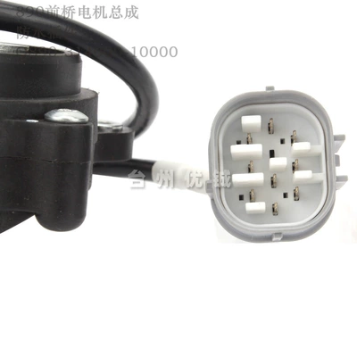 CF1000 Q890-314000-10000, Motorcycle engine and accessories